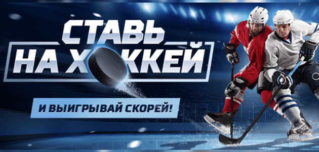 и выиграй 100 000 рублей